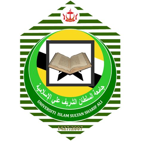 University Islam Sultan Sharif Ali Admission Courses Fee Structure