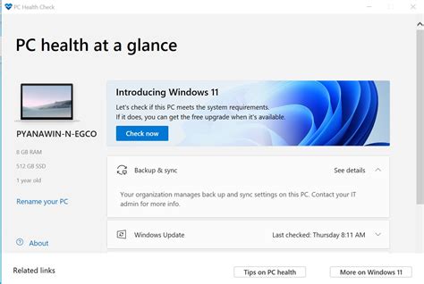 เตรียมความพร้อมว่าคอมพิวเตอร์เราลง Windows 11 ได้หรือไม่ | WINDOWSSIAM