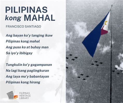 Ang Bayan Koy Tanging Ikaw Filipinas Heritage Library