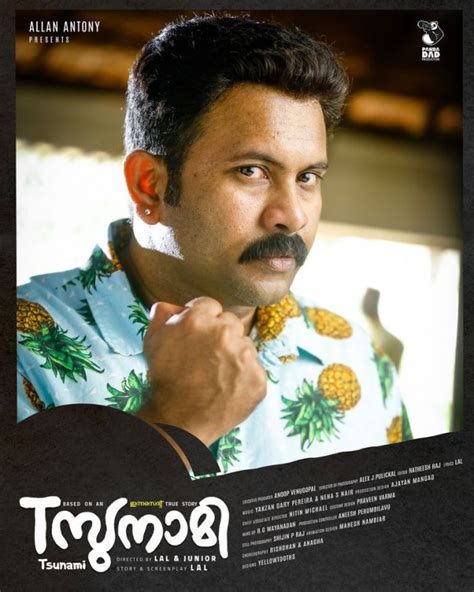 Aju Varghese Tsunami Poster Malayalam Movie Tsunami Stills