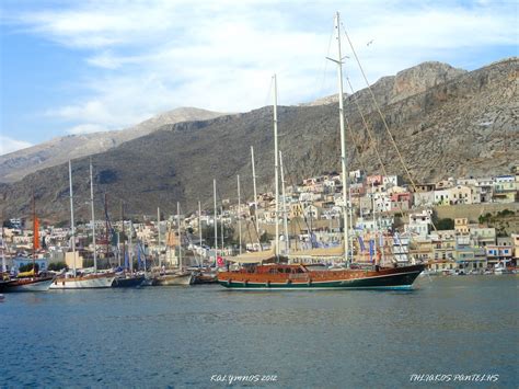 Αίτημα δημάρχου καλυμνίων για παράταση έναρξης των εργασιών του έργου «αντιστήριξη τμήματος οδού από γαϊδουρόραχο προς μυρτιές νήσου καλύμνου». ΚΑΛΥΜΝΟΣ: Οκτωβρίου 2012