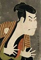 When your attempt to create a meme from an old Japanese painting dies ...