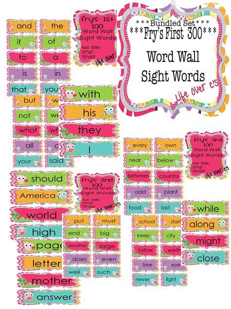 Frys 300 Sight Words For Word Wall Sight Words Word Wall Sight