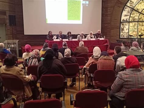 مؤتمر المرأة العربية يختتم فعالياته بجلسة عن التمكين والحماية في عصر