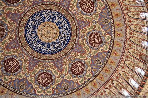 Islamic Mosque Roof Islamic Art Art Tapestry