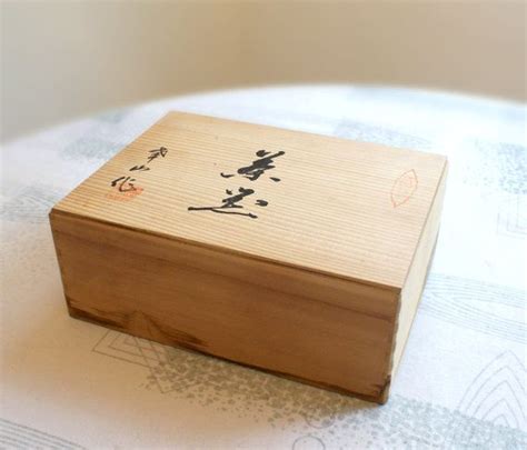 Japanese Wooden Box Cedar Wood Tomobako Pottery Storage Box