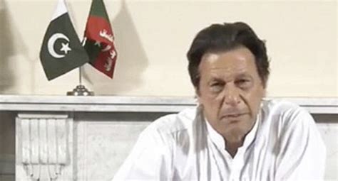 Imran Khans Speech In Full New Pakistan Leaders Victory Speech In