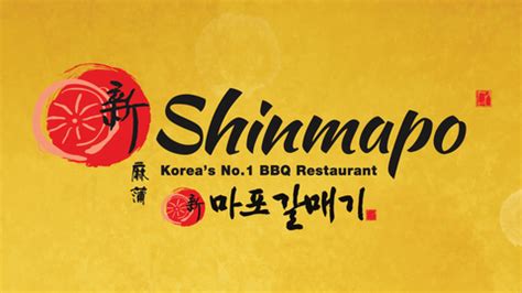 Spot & win korea's no. Shinmapo Korean BBQ - SS15 Non-Halal - Food Delivery ...