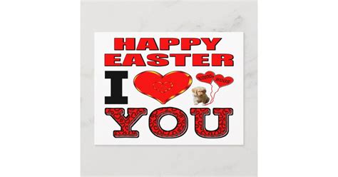 Happy Easter I Love You Holiday Postcard