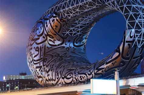 The 10 Coolest Works Of Architecture In Dubai