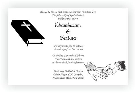 Christian Wedding Invitation Wordings Chococraft