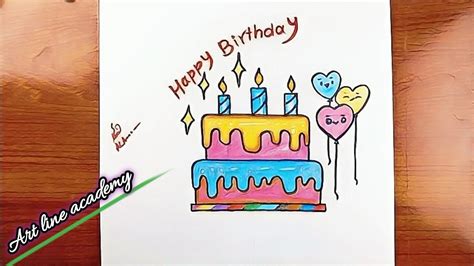 How To Draw A Happy Birthday Cake Easy 🎂🎈 Art Line Academy Youtube