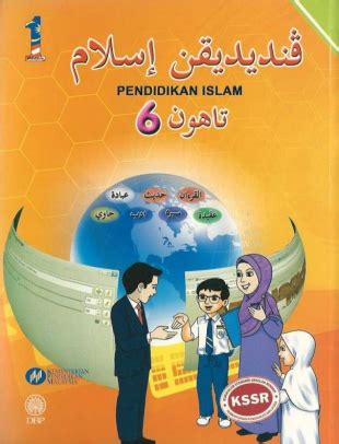 Bagi yang ingin mendapatkan tahun lain boleh ke: Buku Teks Digital Pendidikan Islam Tahun 6 - GuruBesar.my