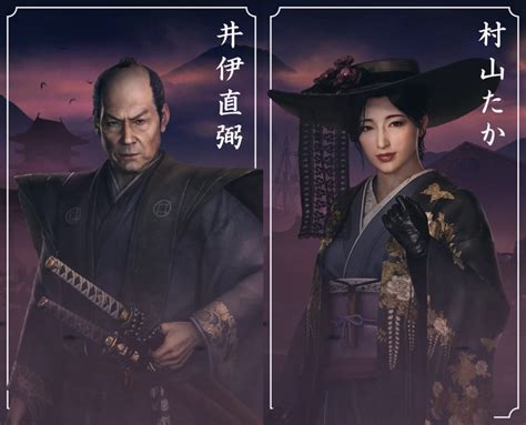 Rise Of The Ronin Reveals Its Three Major Factions And Their Key Players Techraptor