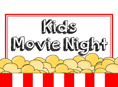 Kids Movie Night Clip Art