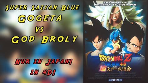 Is broly from dragon ball super: Super Saiyan Blue Gogeta vs God Broly in Dragonball Z The ...