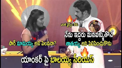 Unstoppable Dussehra Celebrations With Nbk Baanam News Youtube