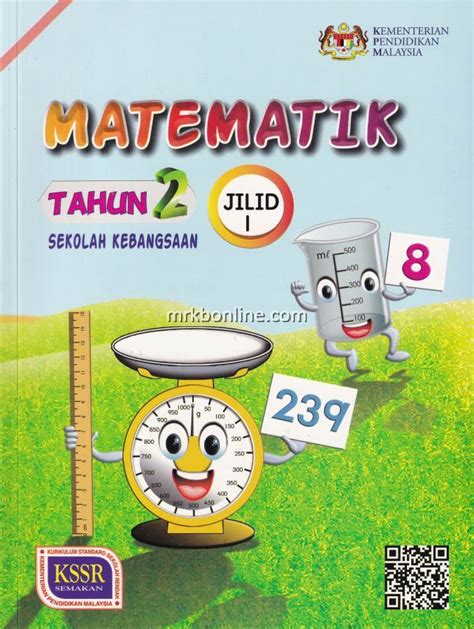 Buku teks bahasa melayu 2. Buku Teks Matematik Jilid 1 Tahun 2
