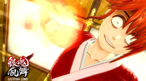 Gintama Rumble For Ps4 Gets Extensive Trailer Showing Featrues