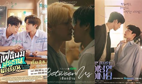 Best BL Dramas To Watch In 2023 Korean Lovey