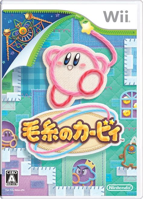 Cdjapan Keito No Kirby Wii Game Wii