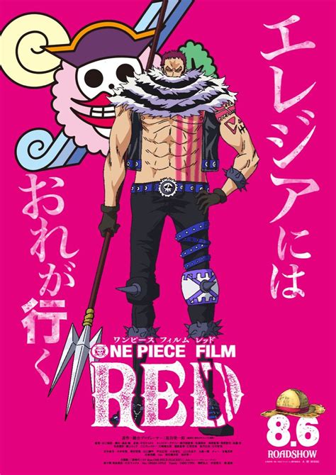One Piece Film RED Poster Film Red Iconic Movie Characters Big Mom Pirates