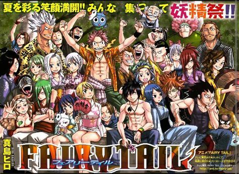 Check out this fantastic collection of fairy tail wallpapers, with 49 fairy tail background images for your desktop, phone or tablet. Fairy Tail Members That Need More Relevance | Anime Amino
