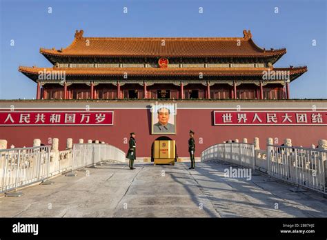 Plaza De Tiananmen Fotografías E Imágenes De Alta Resolución Alamy