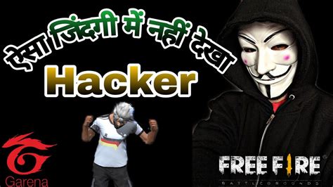 Bản hack mod free fire v1.57 sẽ loại bỏ các yếu tố gây bất lợi khi chơi game. Free fire Hacker vs 49 players || teleport hack use hacker ...