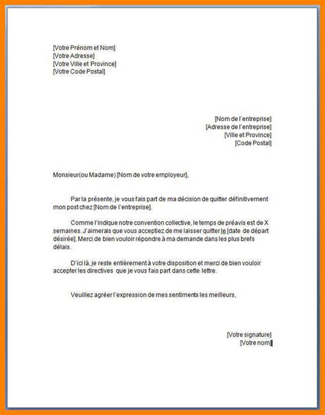 Exemple Lettre De Demande Demploi Pdf Modele De Lettre Type