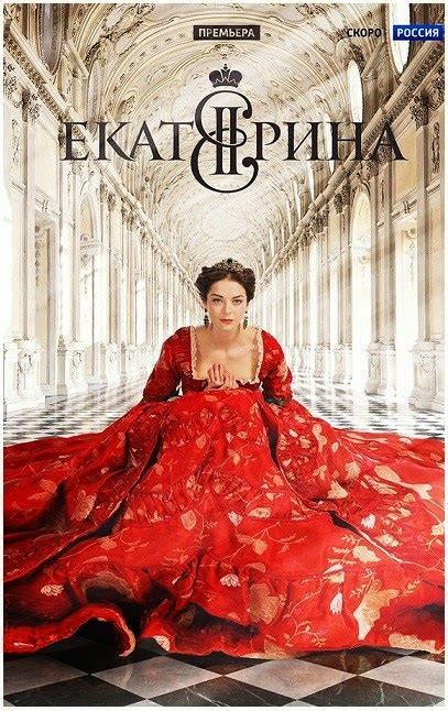 Hollywood Spy 1st Images And Trailer From Lavish Russian Historical Tv Series Catherine The