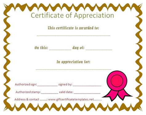 Student Certificate Of Appreciation Free Certificate Inside Fresh 10