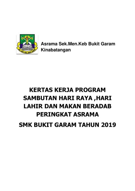 Namun demikian ada enam jenis tipe kertas audit yang biasanya dikenal, yaitu : KERTAS KERJA SAMBUTAN HARI RAYA 2019 by pandagurlzy elik ...