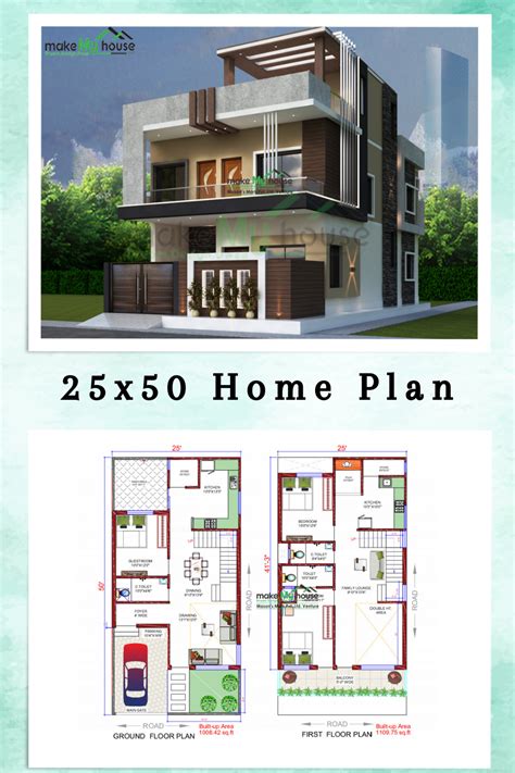 25x50 West Facing Plot Having Built Up Area 1250 Sqft 25×50 House