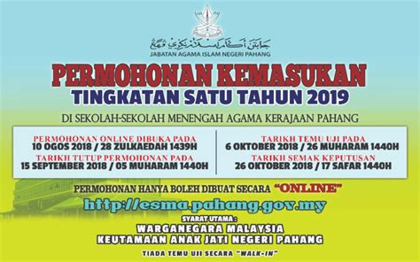 Untuk itulah badan kepegawaian negara telah menerbitkan buku panduan pendaftaran sekolah kedinasan tahun 2020. Pendaftaran Sekolah Menengah 2020 - san-coiy