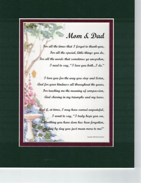 Mom Dad T Mom Dad Poem Parent T Parents Poem Mom Dad Etsy