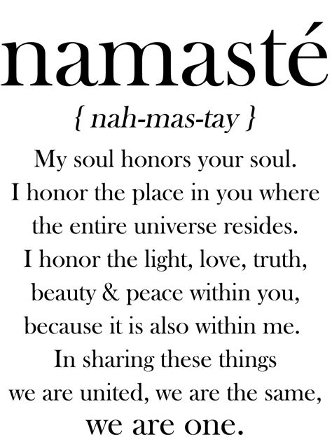 Namaste Definition Quote Vinyl Decal Word Bliss Yoga Quotes