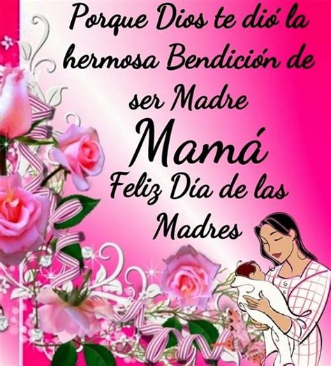 Tarjetas Para El Dia De La Madre Cristianas Compartir Tarjeta