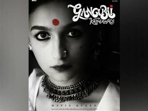 Alia Bhatt Unveils Official Teaser Of Gangubai Kathiawadi