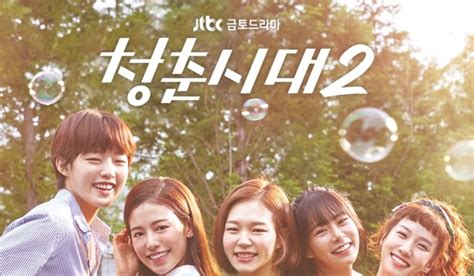 Best Korean Dramas On Netflix Refinery29