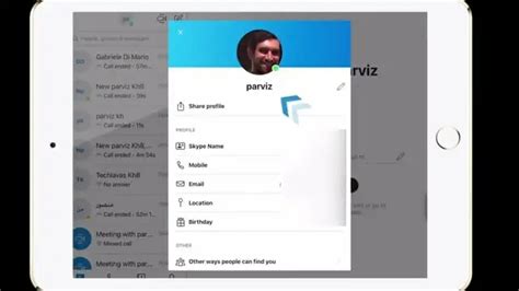 how to find your skype name on computer ioparena