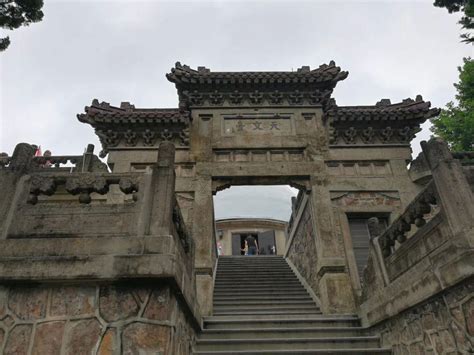 香港天文台官方專頁 official facebook page of the hong kong observatory of the hong kong special. 南京紫金山天文台攻略,南京紫金山天文台门票/游玩攻略/地址/图片/门票价格【携程攻略】