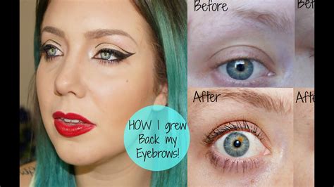 How I Grew Back My Eyebrows Lengthened My Lashes Youtube