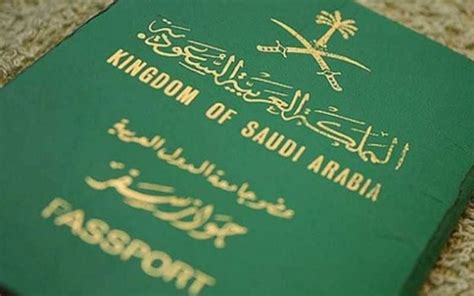Buy Saudi Passport Online Saudi Passport