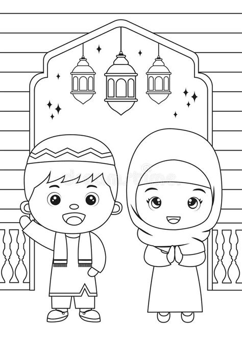 Muslim Children Dressed In Ramadan Coloring Page Free Printable