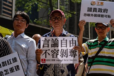 Pékin étouffe La Liberté Dexpression à Hong Kong