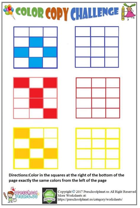Visual Perception Worksheet For Kids Preschoolplanet