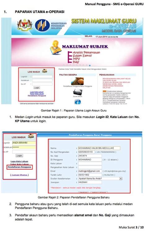 Makluman kepada guru dan kakitangan sekolah di bawah kelolaan kementerian pendidikan malaysia (kpm). EOperasi Guru Online Semakan Maklumat Data Guru