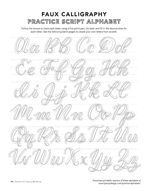 Printable Faux Calligraphy Worksheets Printable Word Searches