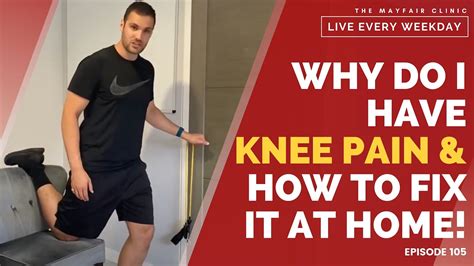 How Can I Reduce My Knee Pain Best Way To Rehab My Knees Youtube